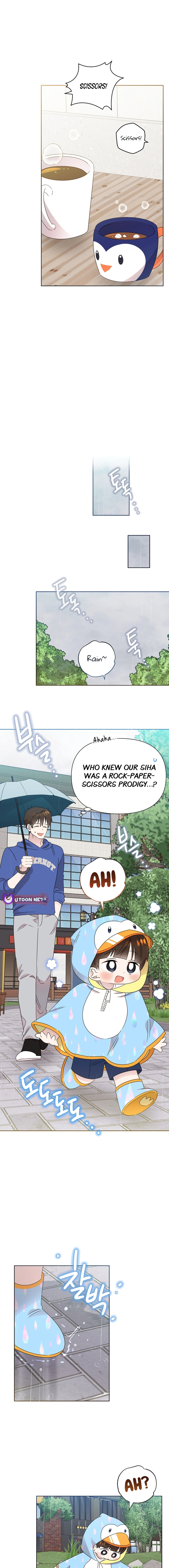 Read Brother, am I cute Manga Online