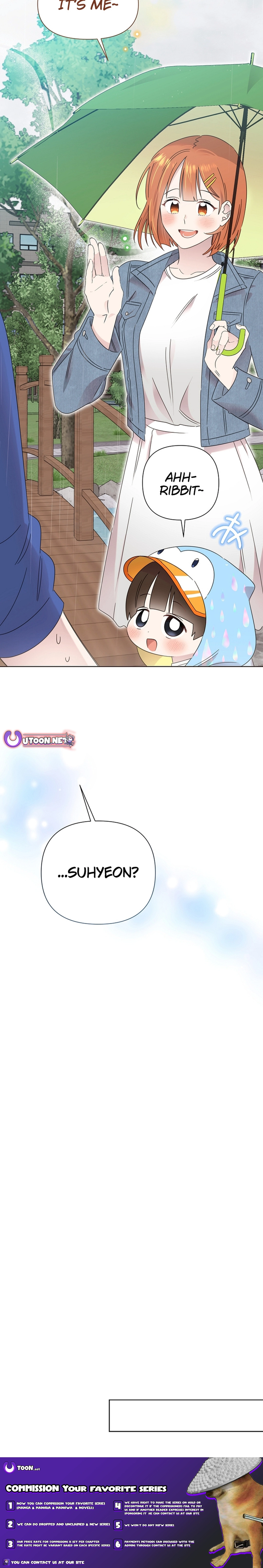 Read Brother, am I cute Manga Online