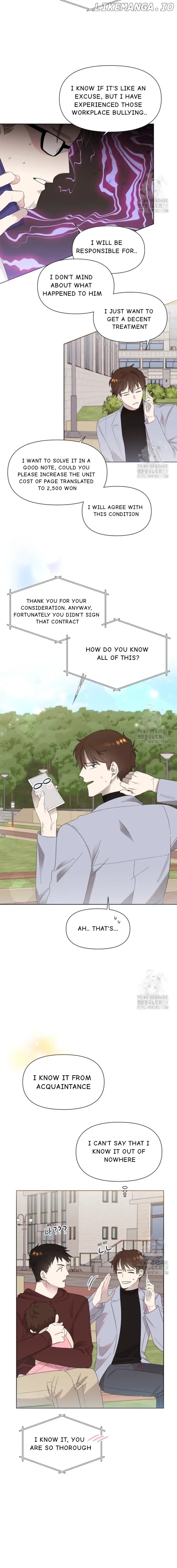 Read Brother, am I cute Manga Online