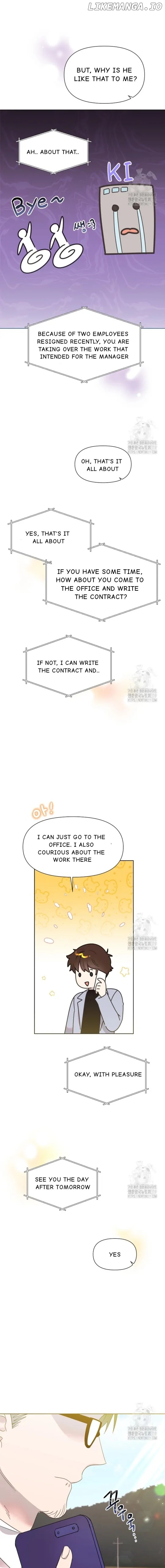 Read Brother, am I cute Manga Online