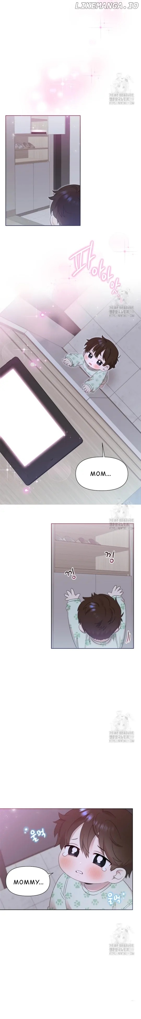 Read Brother, am I cute Manga Online