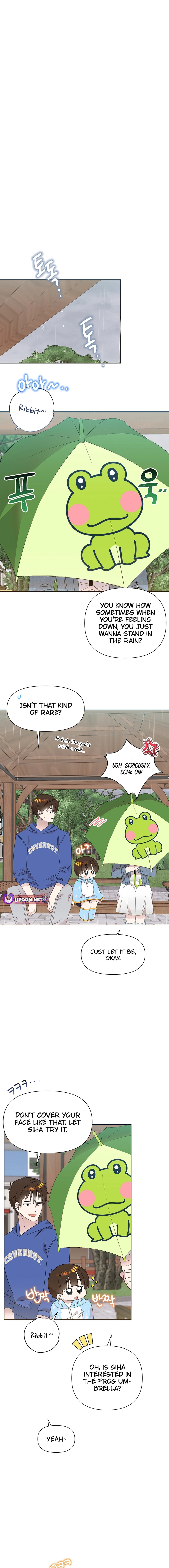 Read Brother, am I cute Manga Online