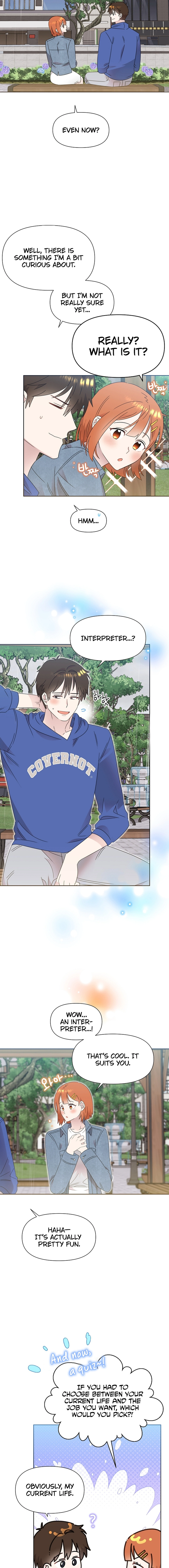 Read Brother, am I cute Manga Online