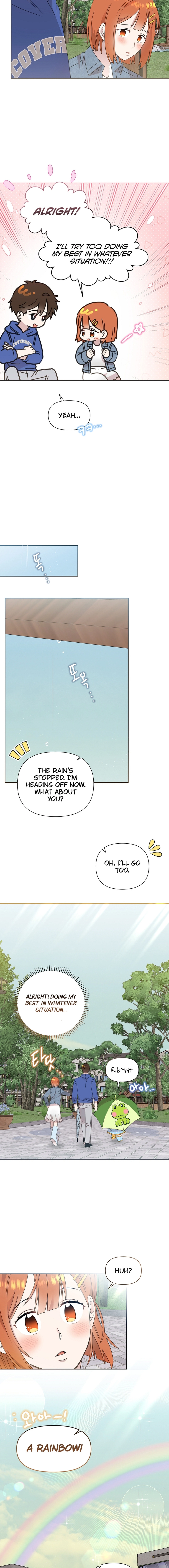 Read Brother, am I cute Manga Online