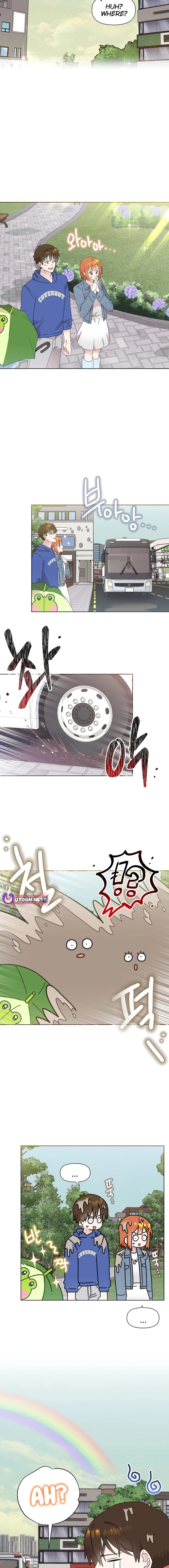 Read Brother, am I cute Manga Online