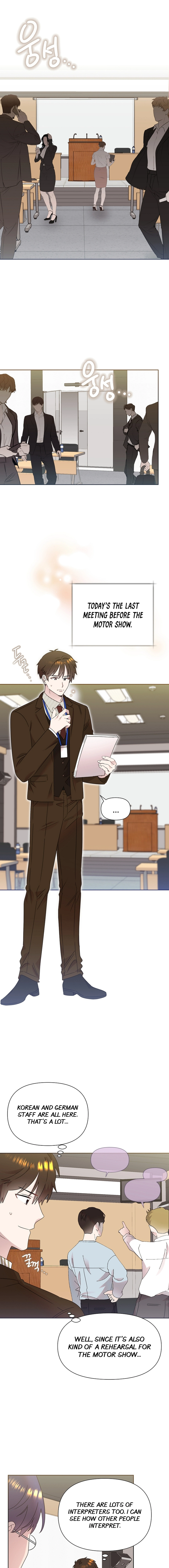 Read Brother, am I cute Manga Online