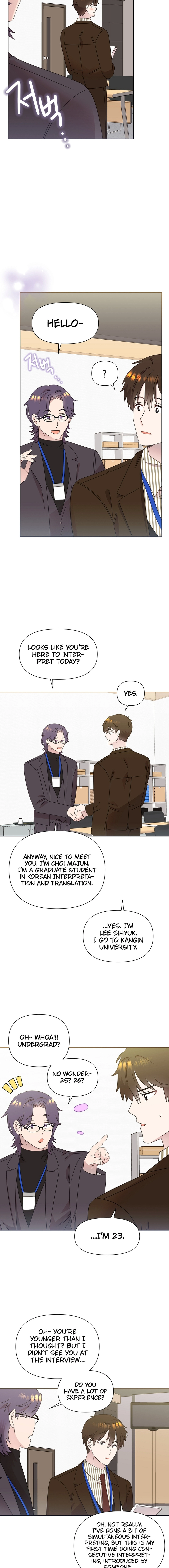 Read Brother, am I cute Manga Online