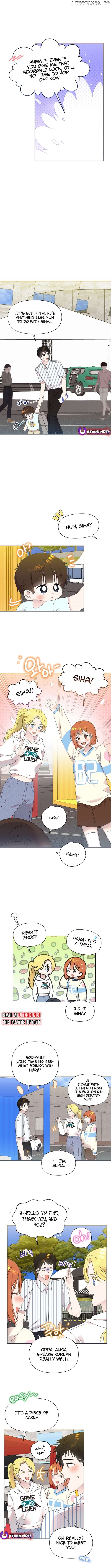Read Brother, am I cute Manga Online