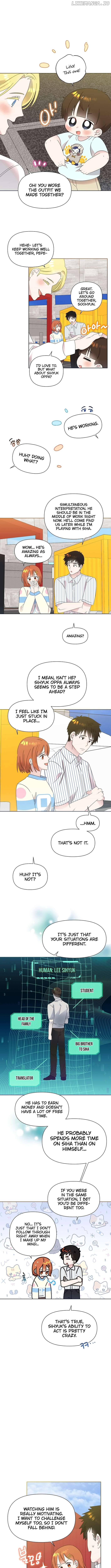 Read Brother, am I cute Manga Online
