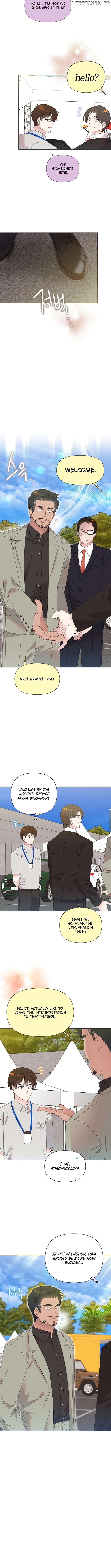 Read Brother, am I cute Manga Online