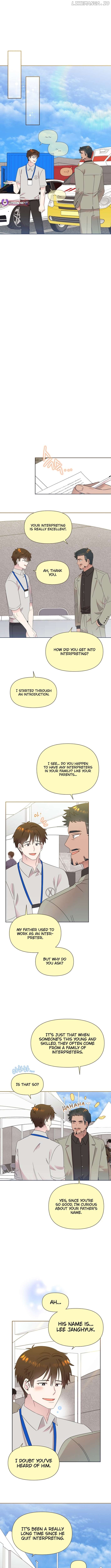 Read Brother, am I cute Manga Online