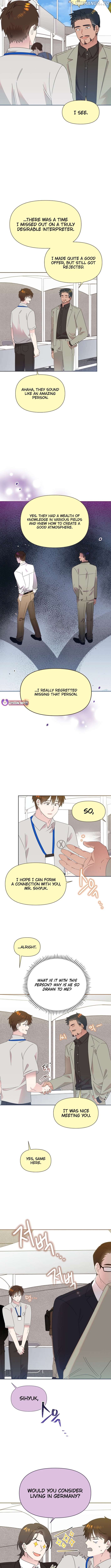 Read Brother, am I cute Manga Online