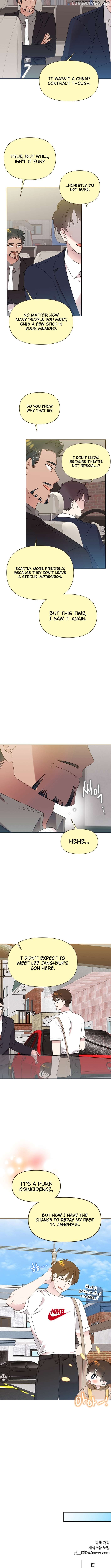 Read Brother, am I cute Manga Online