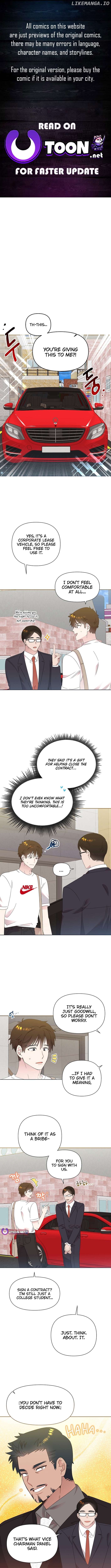 Read Brother, am I cute Manga Online