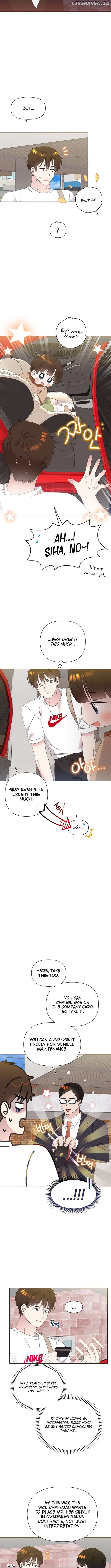 Read Brother, am I cute Manga Online