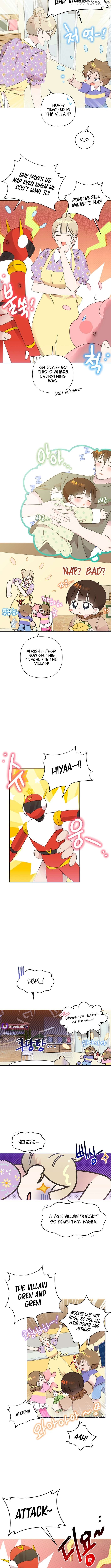 Read Brother, am I cute Manga Online
