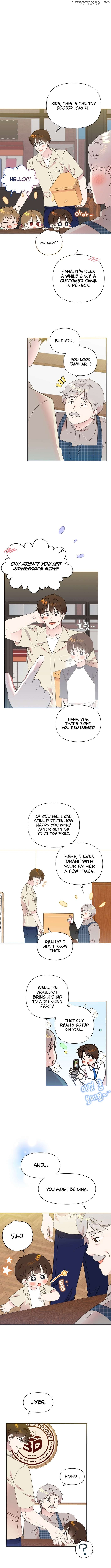 Read Brother, am I cute Manga Online