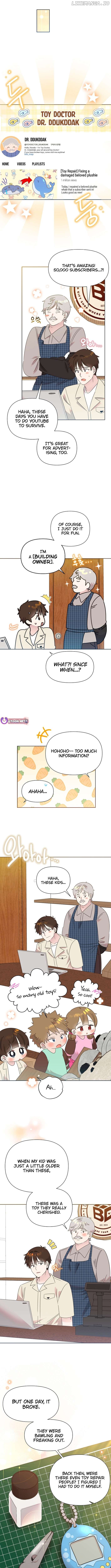 Read Brother, am I cute Manga Online
