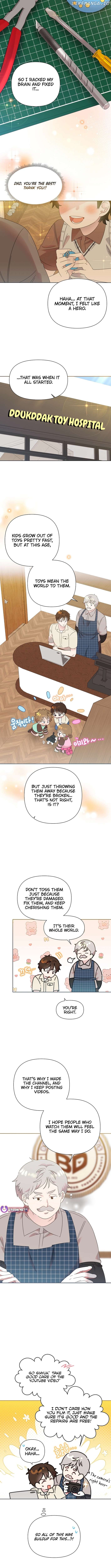 Read Brother, am I cute Manga Online