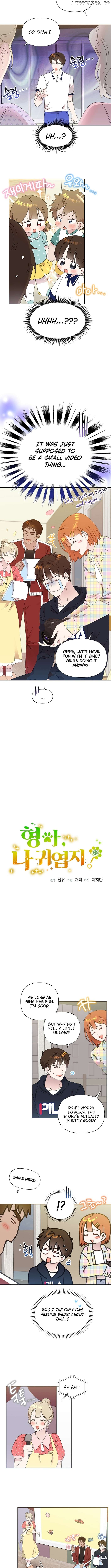 Read Brother, am I cute Manga Online