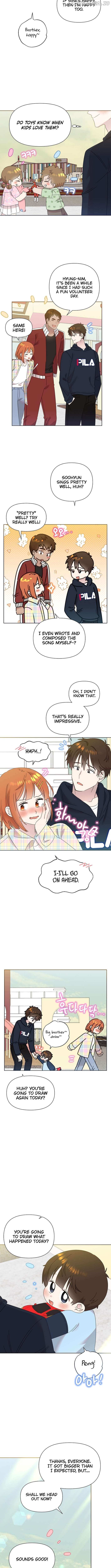 Read Brother, am I cute Manga Online