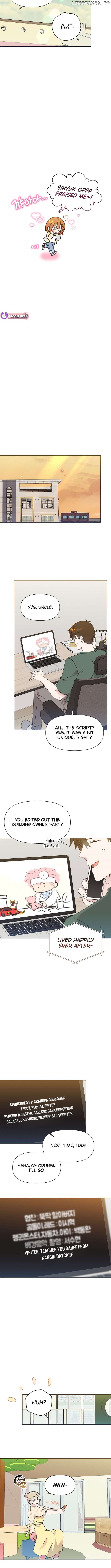 Read Brother, am I cute Manga Online