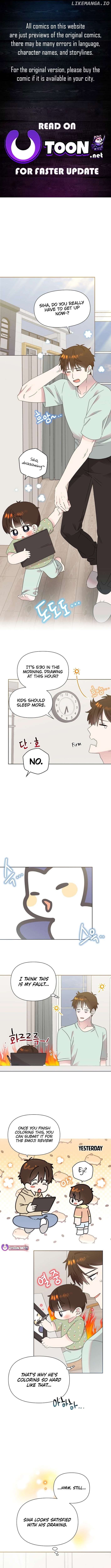 Read Brother, am I cute Manga Online