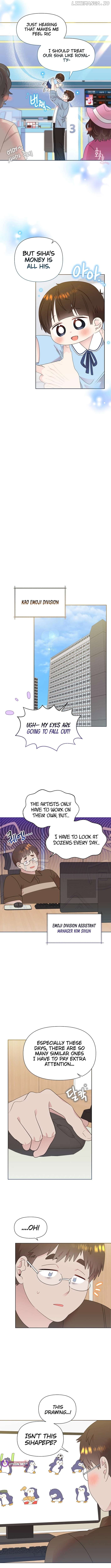 Read Brother, am I cute Manga Online
