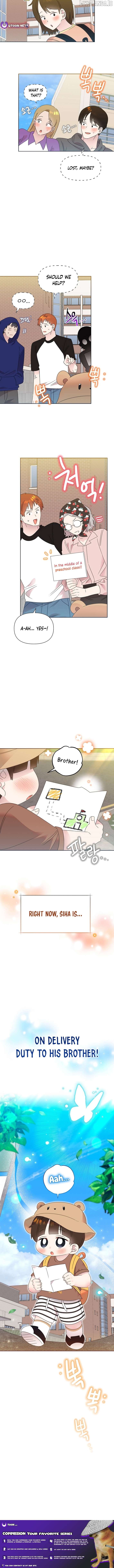 Read Brother, am I cute Manga Online