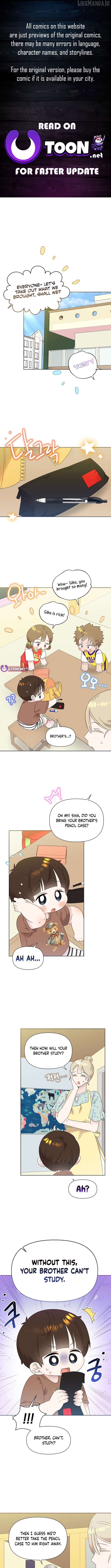 Read Brother, am I cute Manga Online