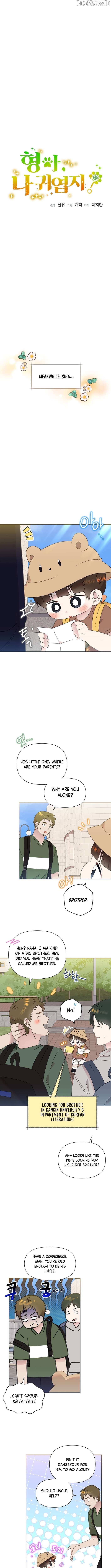 Read Brother, am I cute Manga Online