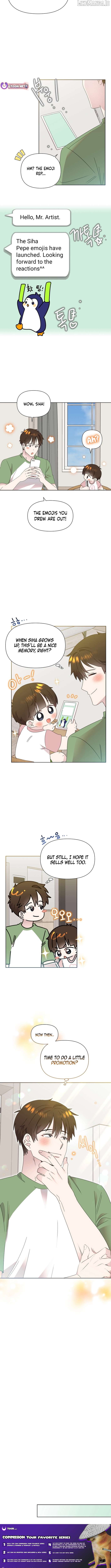 Read Brother, am I cute Manga Online