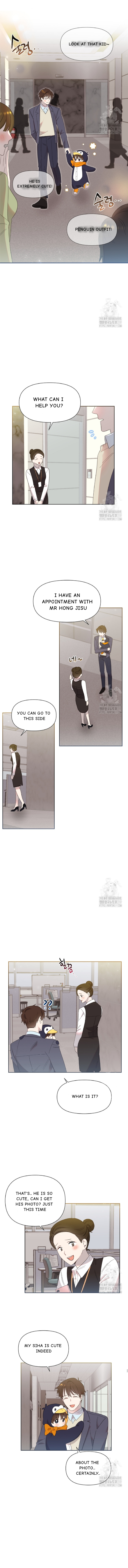 Read Brother, am I cute Manga Online