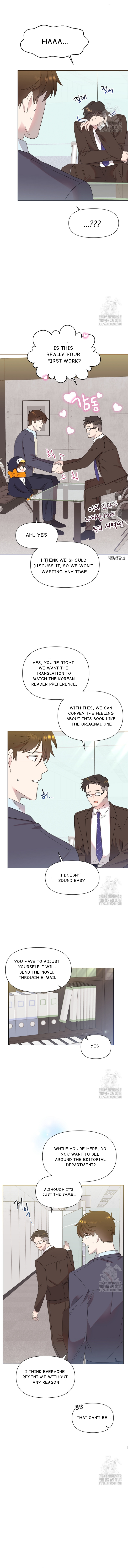 Read Brother, am I cute Manga Online