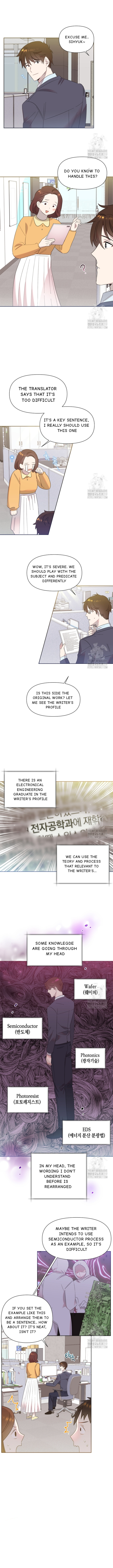 Read Brother, am I cute Manga Online