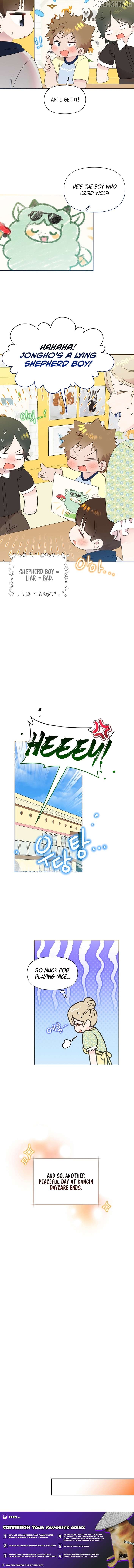 Read Brother, am I cute Manga Online
