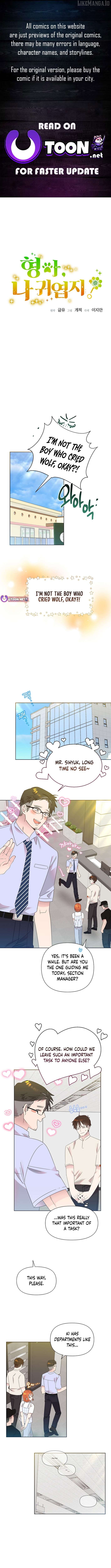 Read Brother, am I cute Manga Online