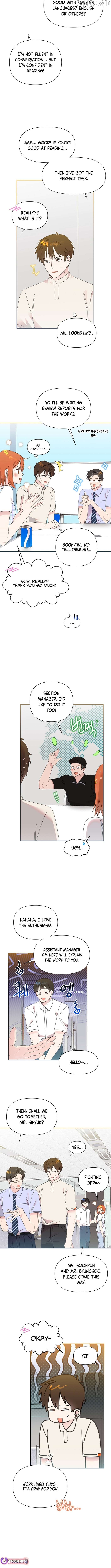 Read Brother, am I cute Manga Online