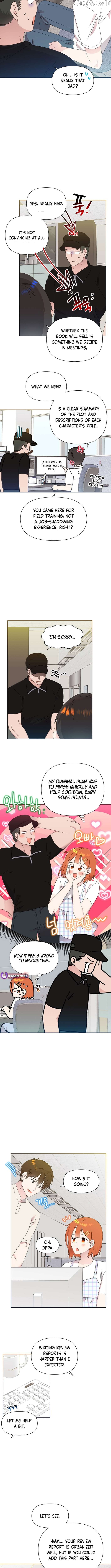 Read Brother, am I cute Manga Online