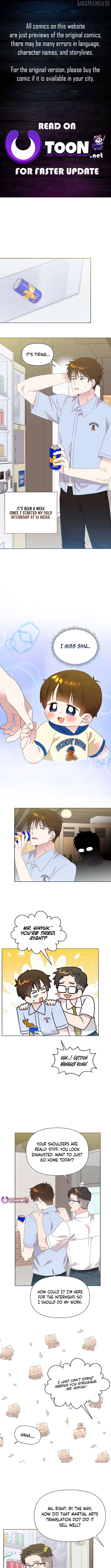Read Brother, am I cute Manga Online
