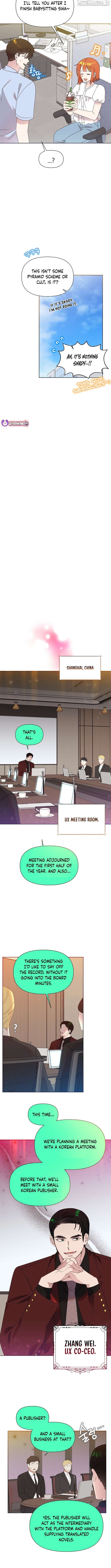 Read Brother, am I cute Manga Online