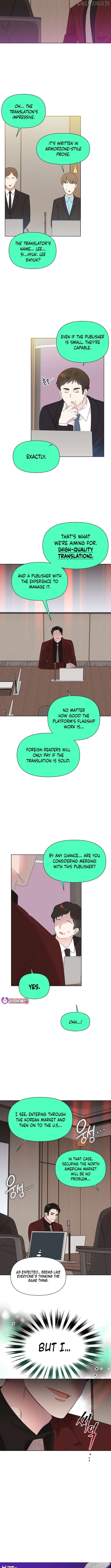 Read Brother, am I cute Manga Online