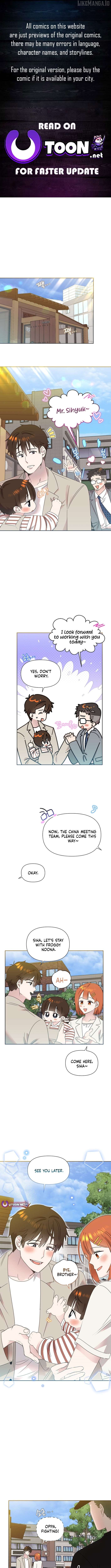 Read Brother, am I cute Manga Online