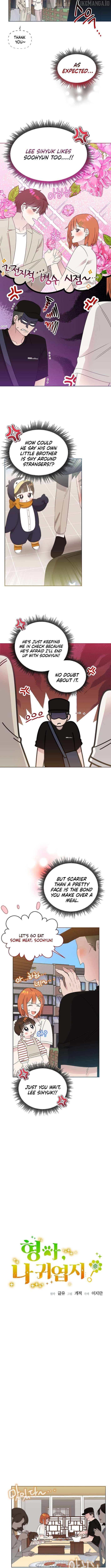 Read Brother, am I cute Manga Online