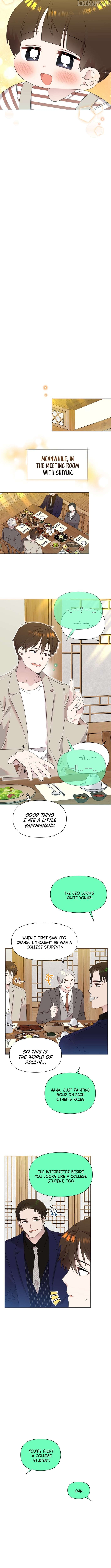 Read Brother, am I cute Manga Online