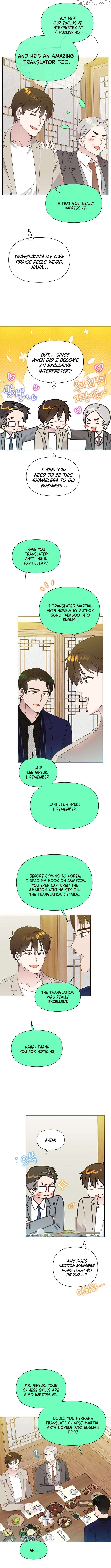 Read Brother, am I cute Manga Online
