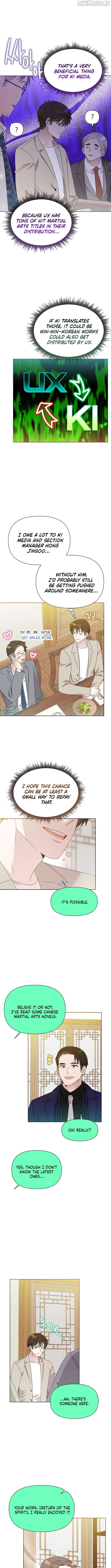 Read Brother, am I cute Manga Online