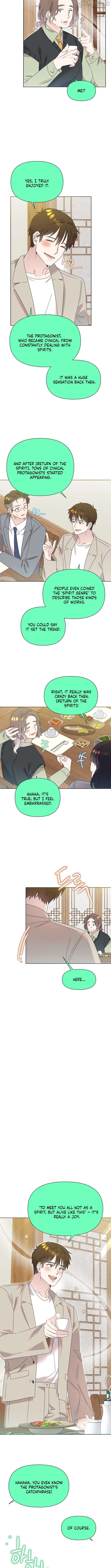 Read Brother, am I cute Manga Online