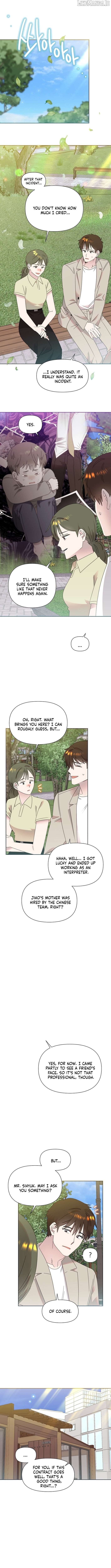 Read Brother, am I cute Manga Online