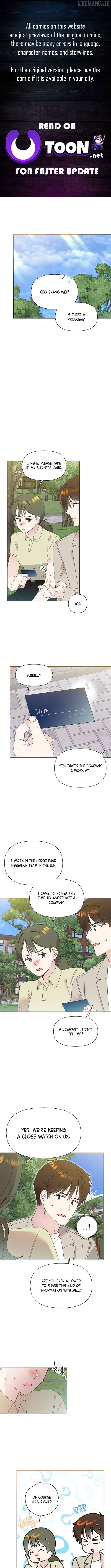 Read Brother, am I cute Manga Online